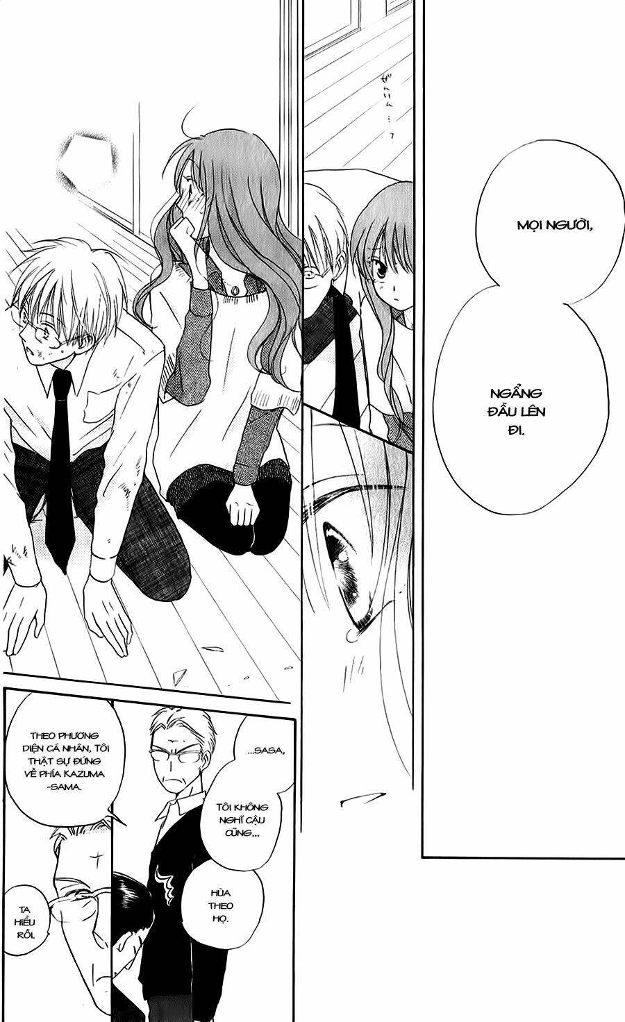 Faster Than A Kiss – Kiss Yori Mo Hayaku Chapter 50 - Trang 2