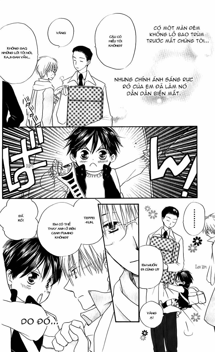 Faster Than A Kiss – Kiss Yori Mo Hayaku Chapter 49 - Trang 2