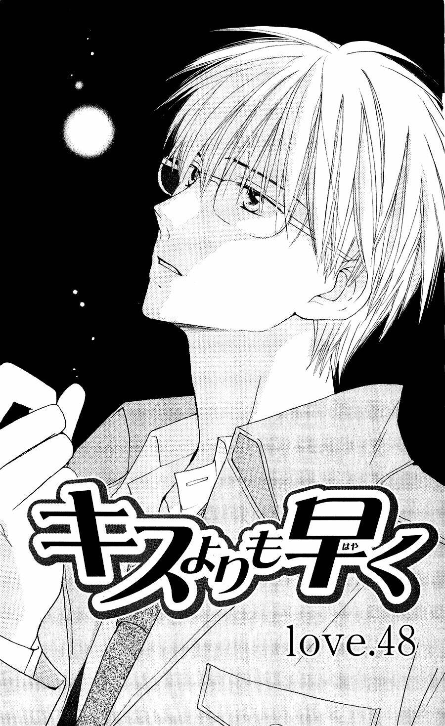 Faster Than A Kiss – Kiss Yori Mo Hayaku Chapter 48 - Trang 2