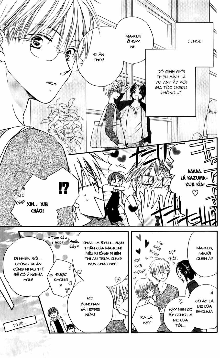 Faster Than A Kiss – Kiss Yori Mo Hayaku Chapter 47 - Trang 2