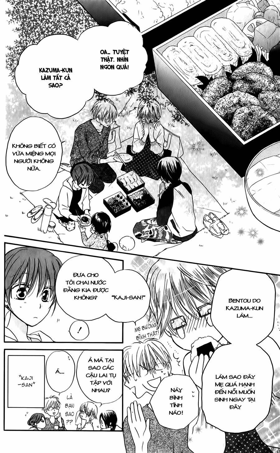 Faster Than A Kiss – Kiss Yori Mo Hayaku Chapter 47 - Trang 2