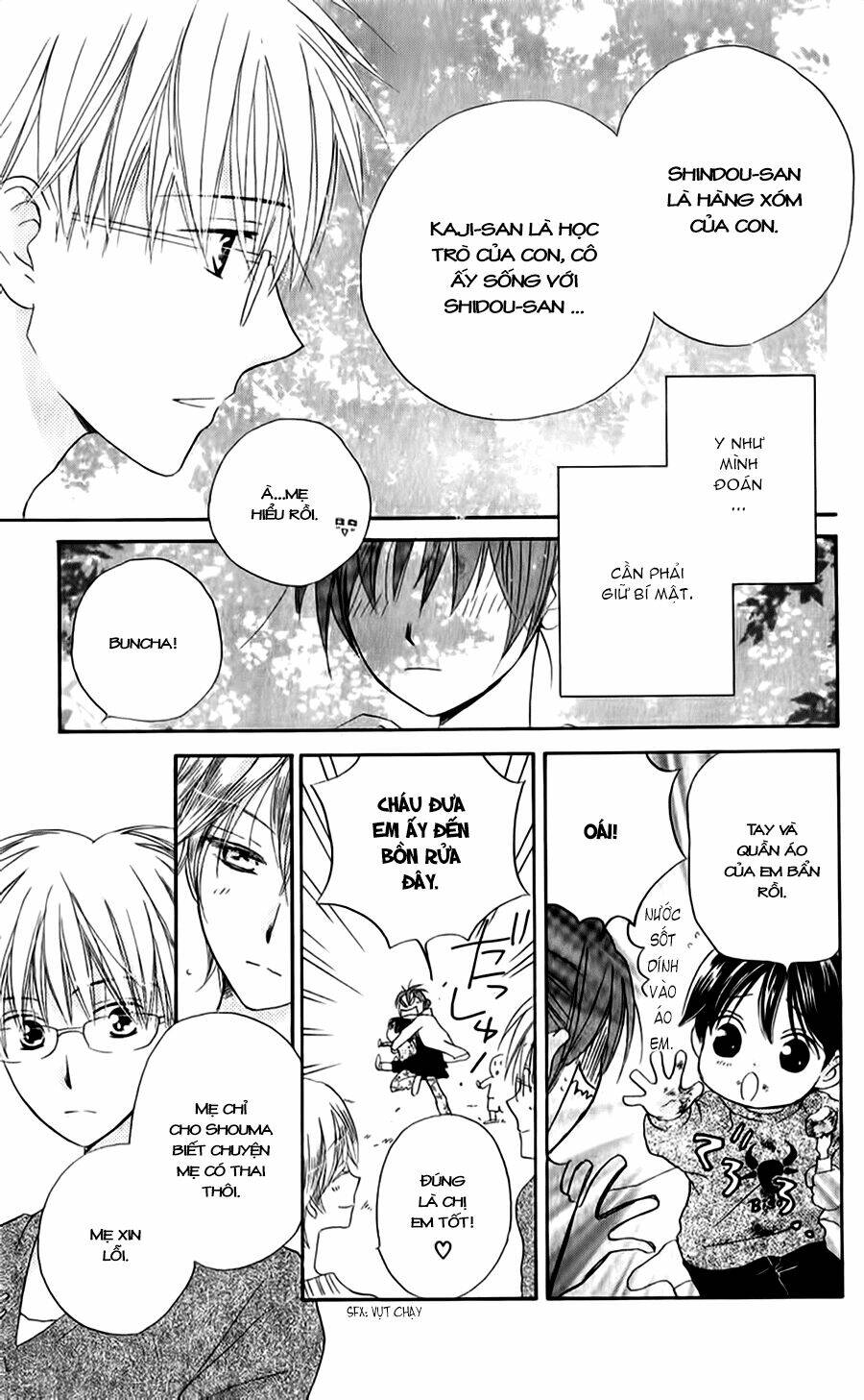 Faster Than A Kiss – Kiss Yori Mo Hayaku Chapter 47 - Trang 2