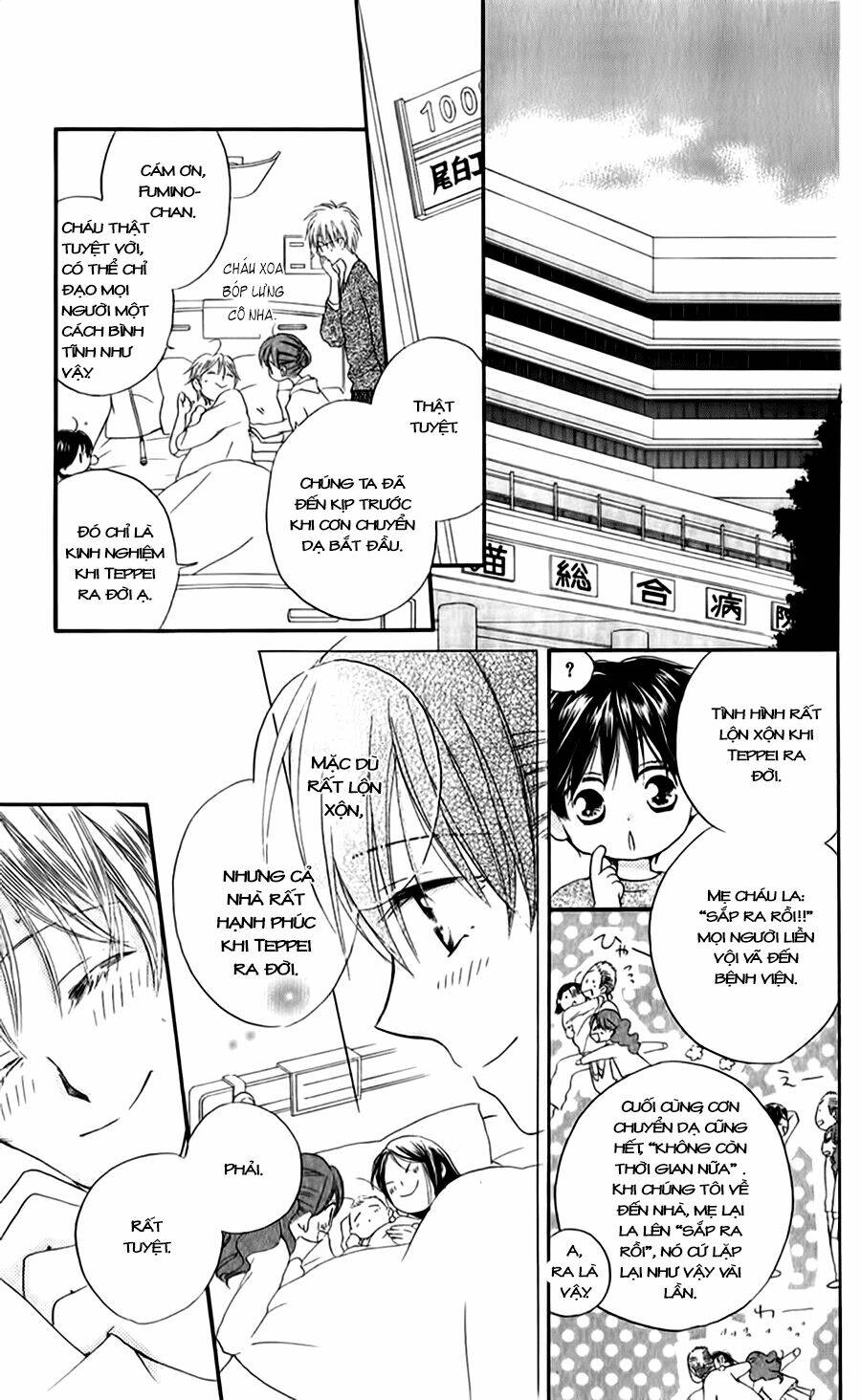 Faster Than A Kiss – Kiss Yori Mo Hayaku Chapter 47 - Trang 2