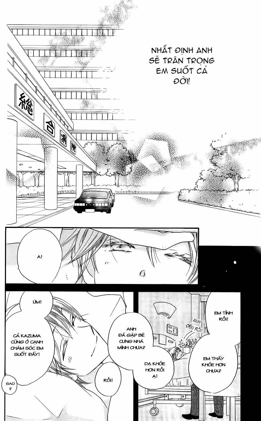 Faster Than A Kiss – Kiss Yori Mo Hayaku Chapter 47 - Trang 2