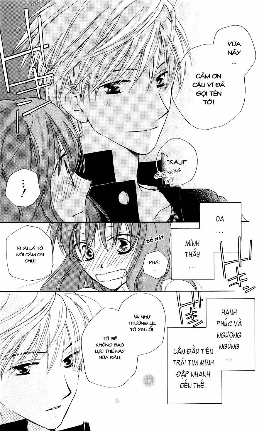 Faster Than A Kiss – Kiss Yori Mo Hayaku Chapter 45 - Trang 2