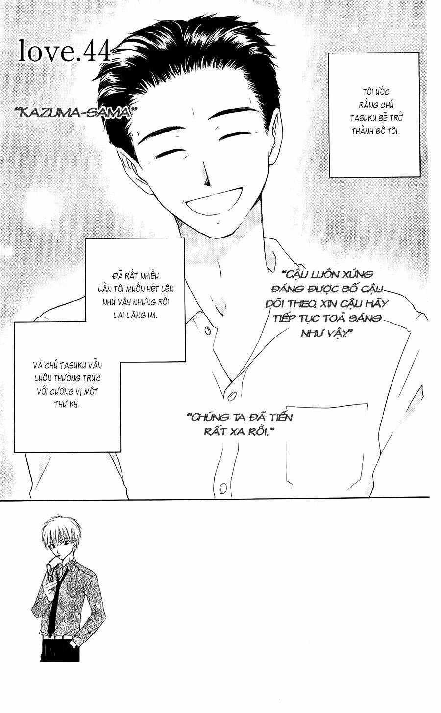 Faster Than A Kiss – Kiss Yori Mo Hayaku Chapter 44 - Trang 2