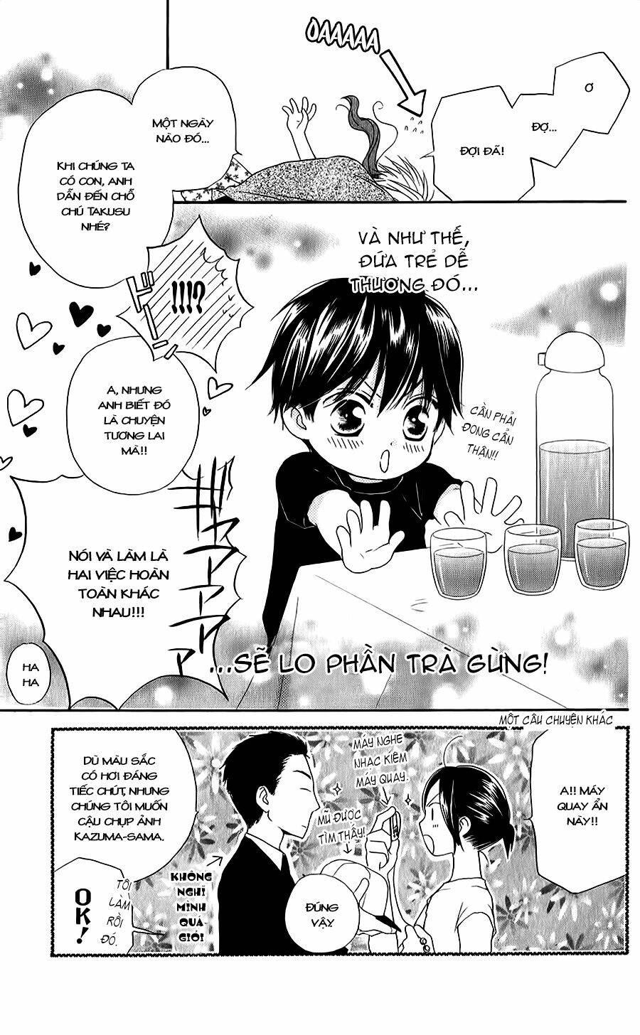 Faster Than A Kiss – Kiss Yori Mo Hayaku Chapter 44 - Trang 2