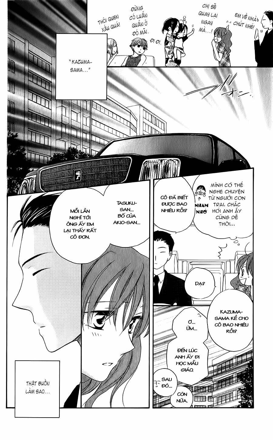 Faster Than A Kiss – Kiss Yori Mo Hayaku Chapter 44 - Trang 2