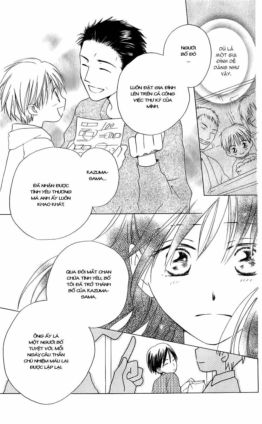 Faster Than A Kiss – Kiss Yori Mo Hayaku Chapter 44 - Trang 2