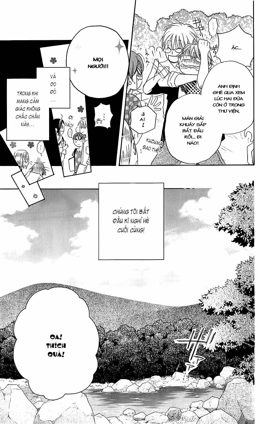 Faster Than A Kiss – Kiss Yori Mo Hayaku Chapter 42 - Trang 2