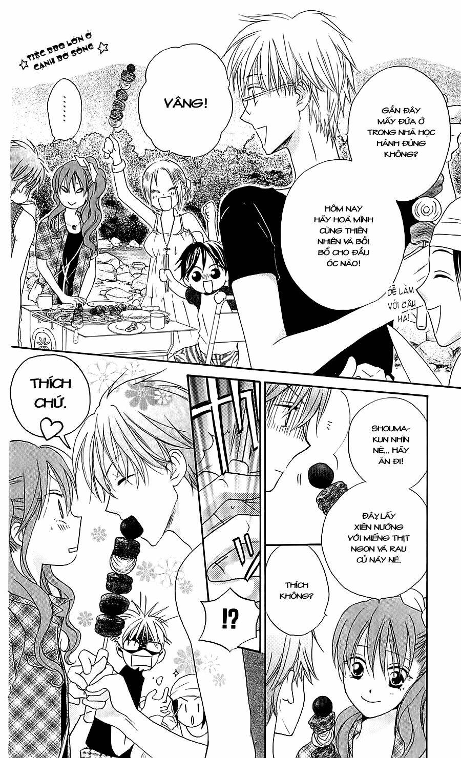 Faster Than A Kiss – Kiss Yori Mo Hayaku Chapter 42 - Trang 2