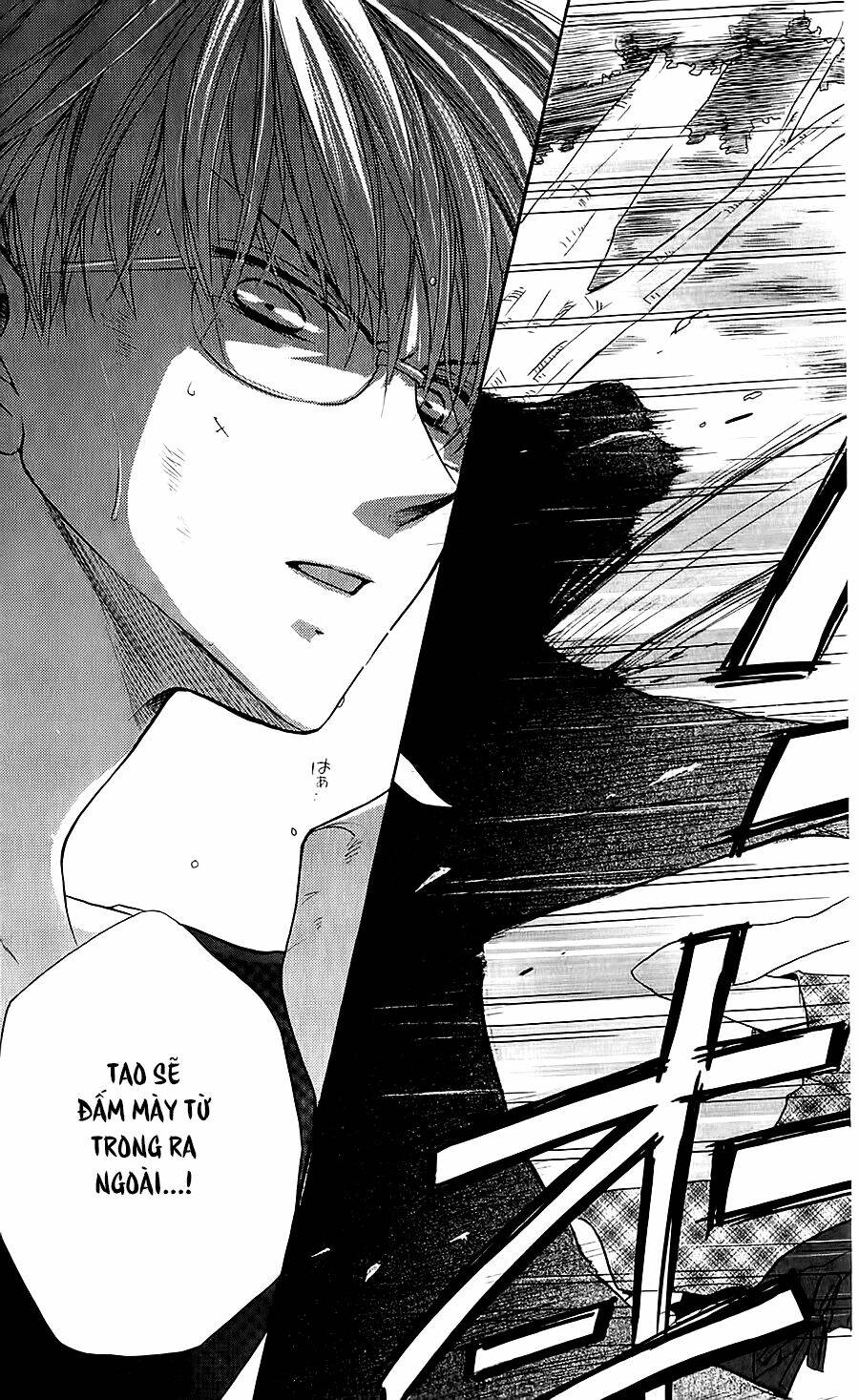 Faster Than A Kiss – Kiss Yori Mo Hayaku Chapter 42 - Trang 2