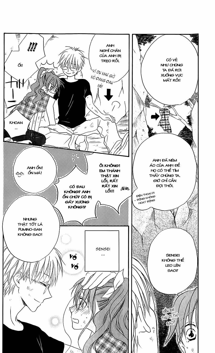 Faster Than A Kiss – Kiss Yori Mo Hayaku Chapter 42 - Trang 2