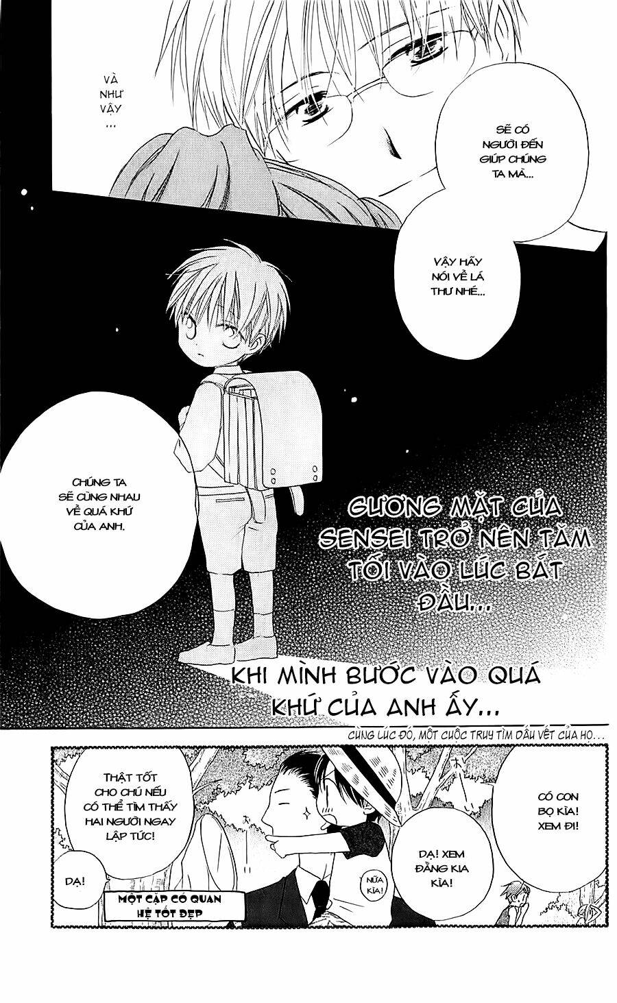 Faster Than A Kiss – Kiss Yori Mo Hayaku Chapter 42 - Trang 2