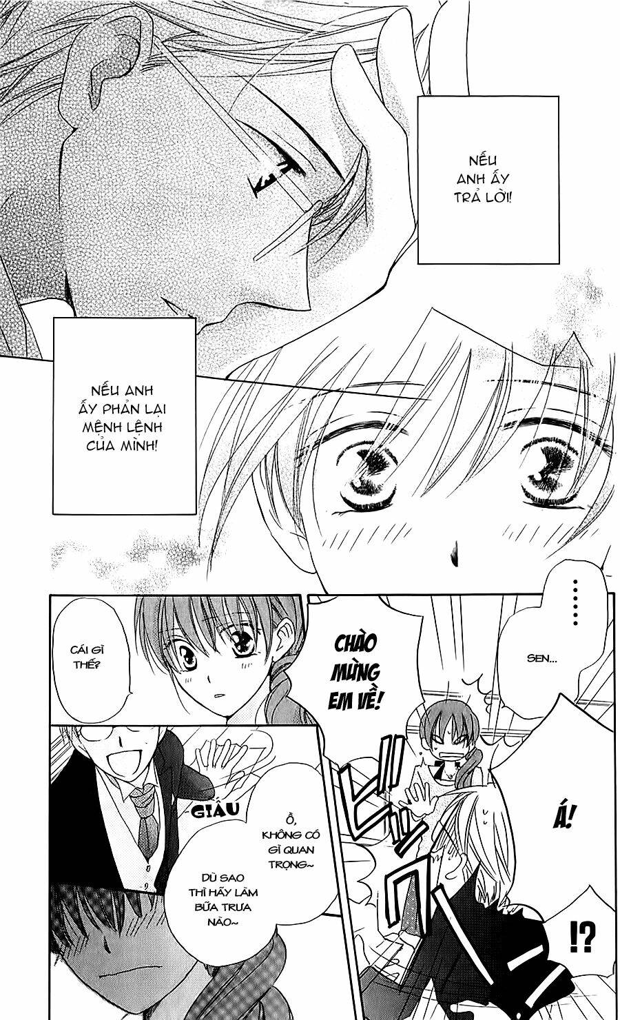 Faster Than A Kiss – Kiss Yori Mo Hayaku Chapter 41 - Trang 2