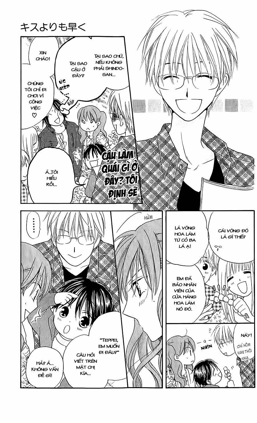 Faster Than A Kiss – Kiss Yori Mo Hayaku Chapter 40 - Trang 2