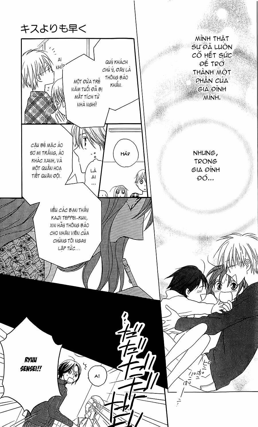 Faster Than A Kiss – Kiss Yori Mo Hayaku Chapter 40 - Trang 2