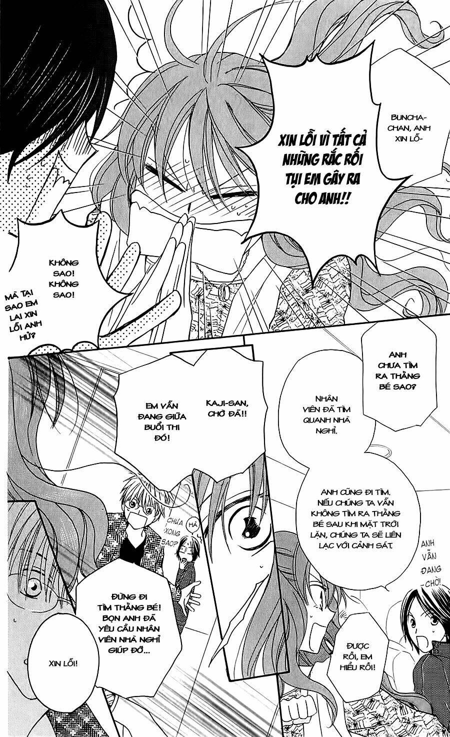 Faster Than A Kiss – Kiss Yori Mo Hayaku Chapter 40 - Trang 2