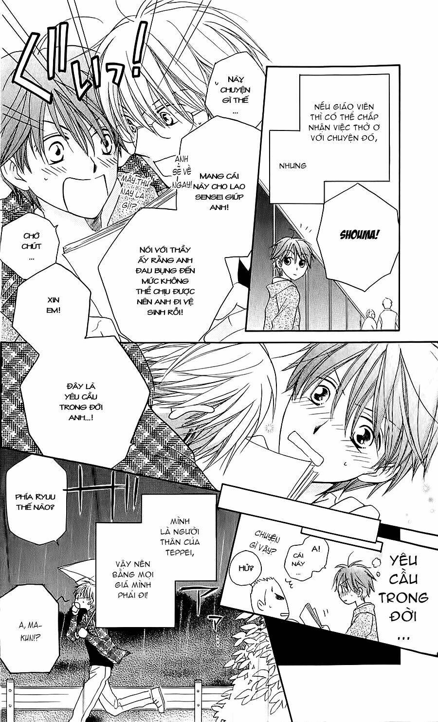 Faster Than A Kiss – Kiss Yori Mo Hayaku Chapter 40 - Trang 2