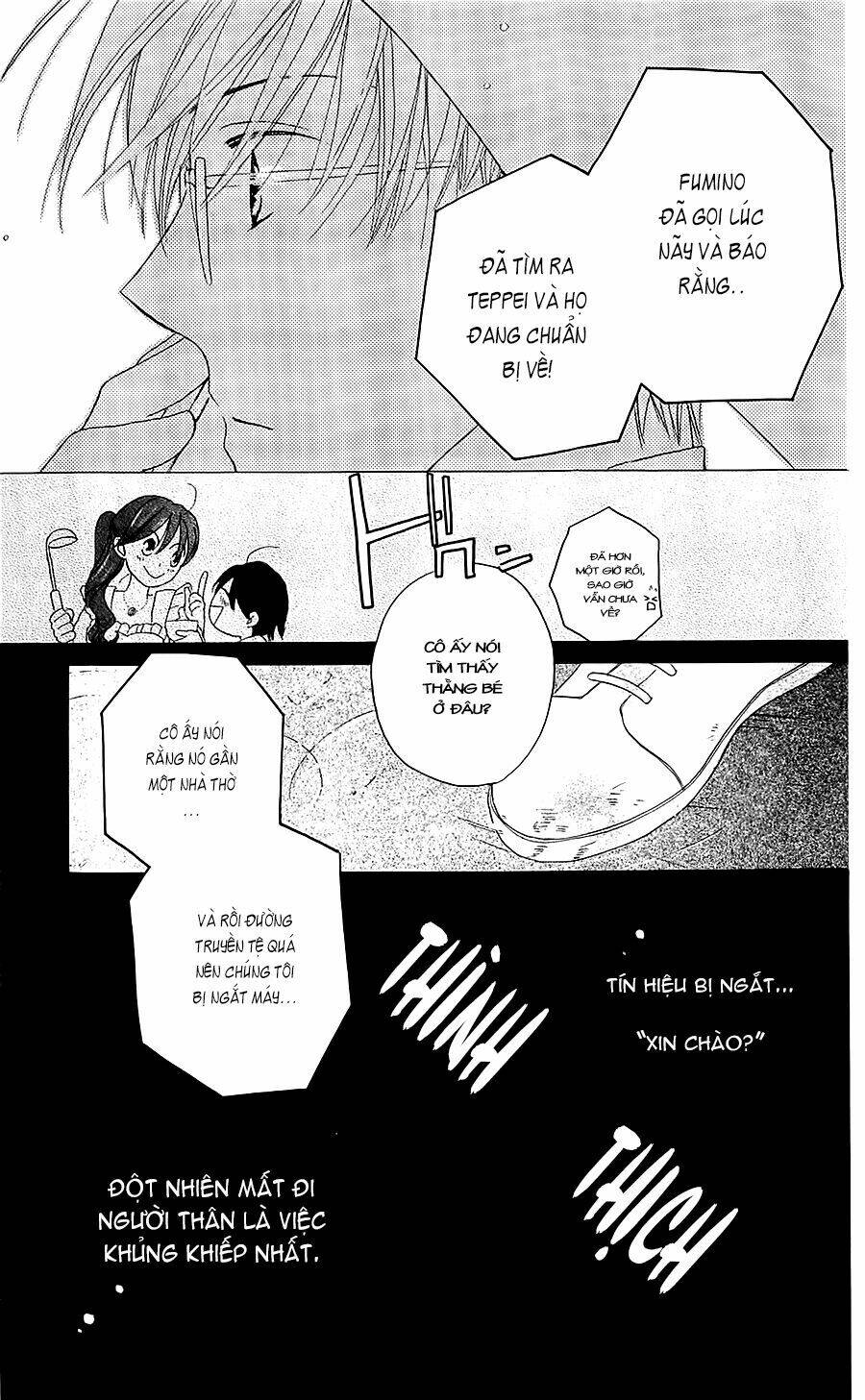 Faster Than A Kiss – Kiss Yori Mo Hayaku Chapter 40 - Trang 2