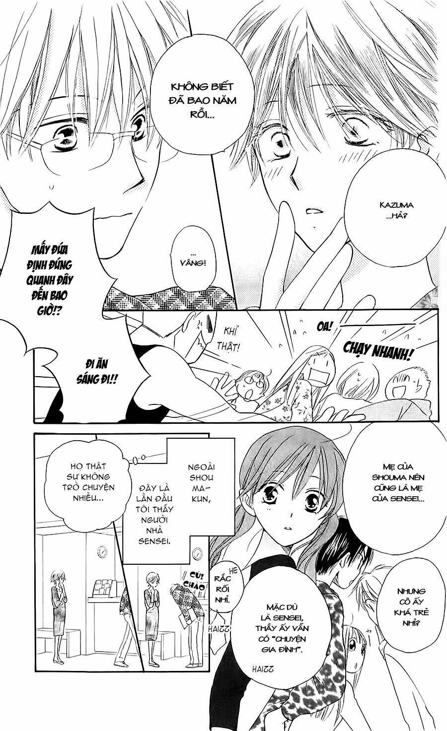 Faster Than A Kiss – Kiss Yori Mo Hayaku Chapter 40 - Trang 2