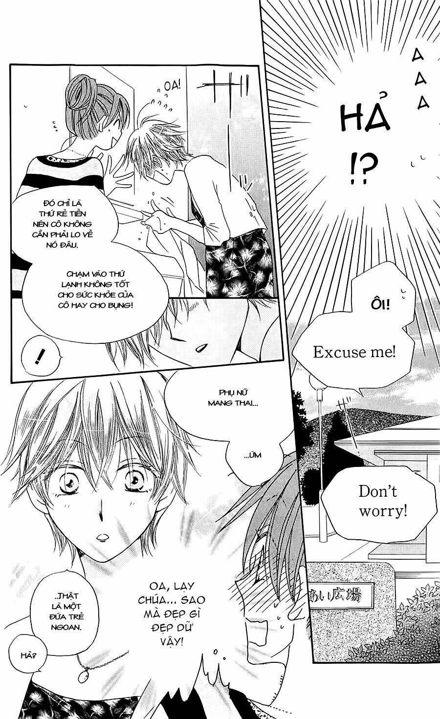 Faster Than A Kiss – Kiss Yori Mo Hayaku Chapter 39 - Trang 2