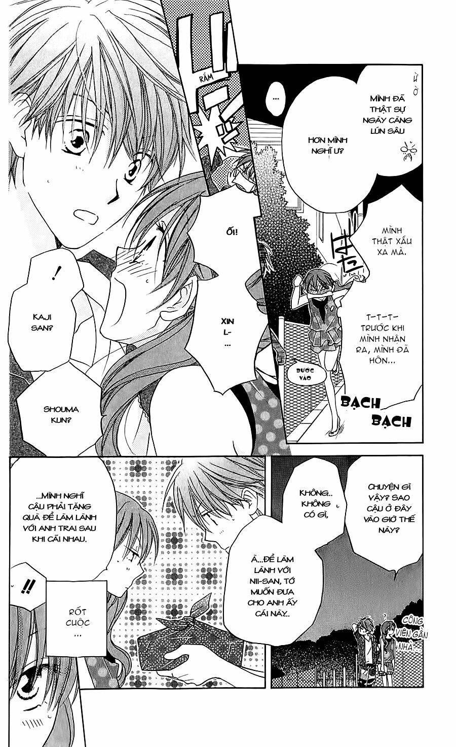 Faster Than A Kiss – Kiss Yori Mo Hayaku Chapter 38 - Trang 2