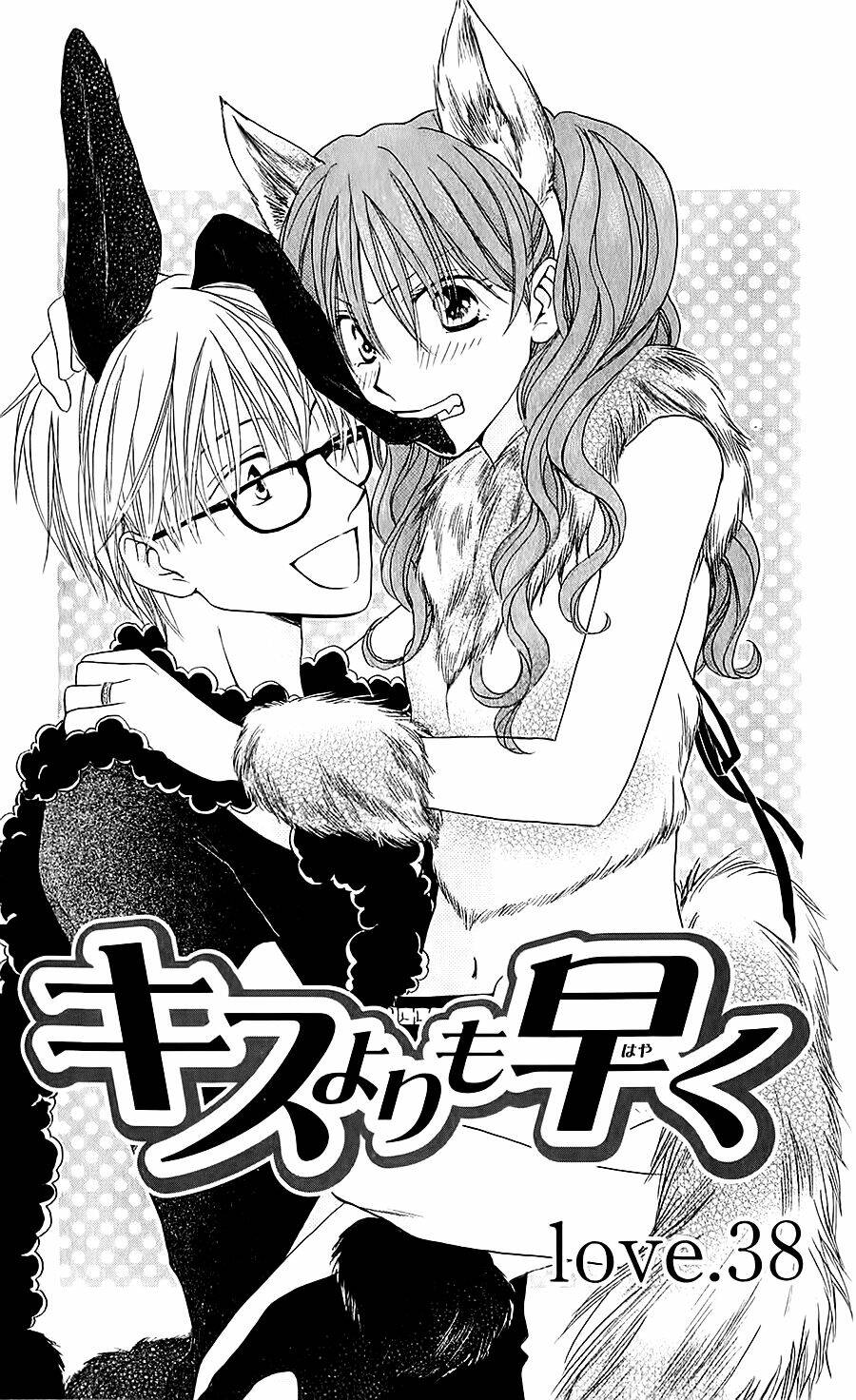 Faster Than A Kiss – Kiss Yori Mo Hayaku Chapter 38 - Trang 2