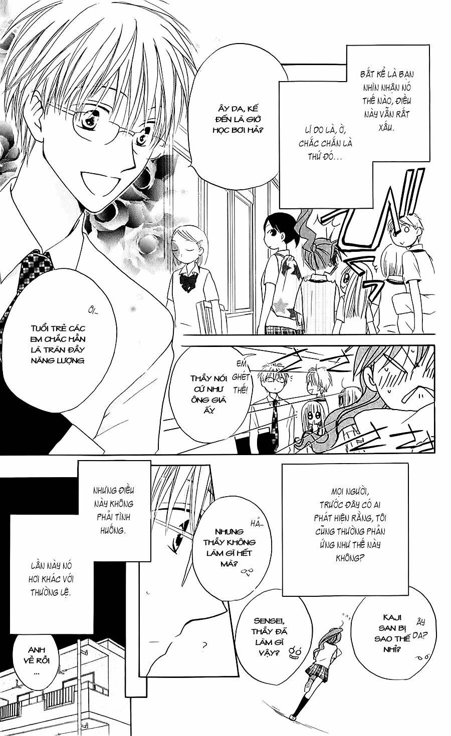 Faster Than A Kiss – Kiss Yori Mo Hayaku Chapter 38 - Trang 2