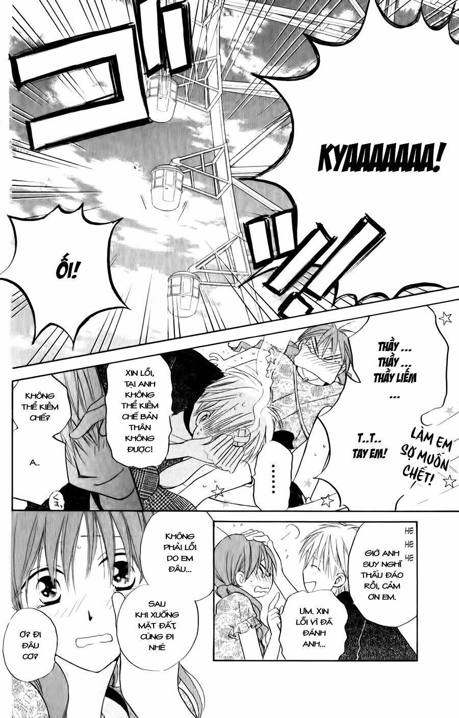 Faster Than A Kiss – Kiss Yori Mo Hayaku Chapter 37 - Trang 2