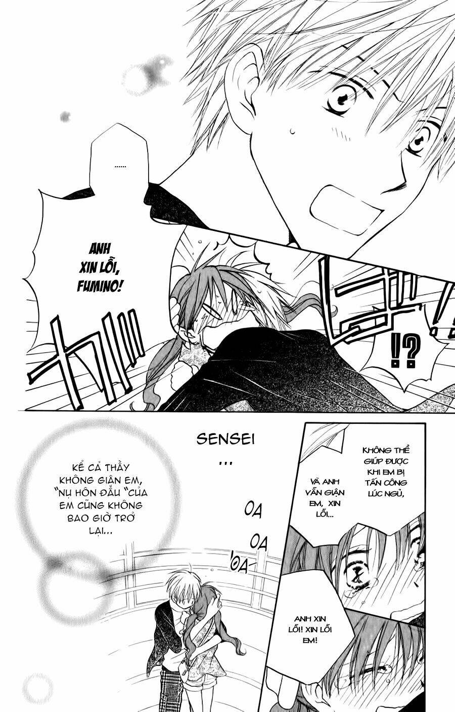 Faster Than A Kiss – Kiss Yori Mo Hayaku Chapter 37 - Trang 2