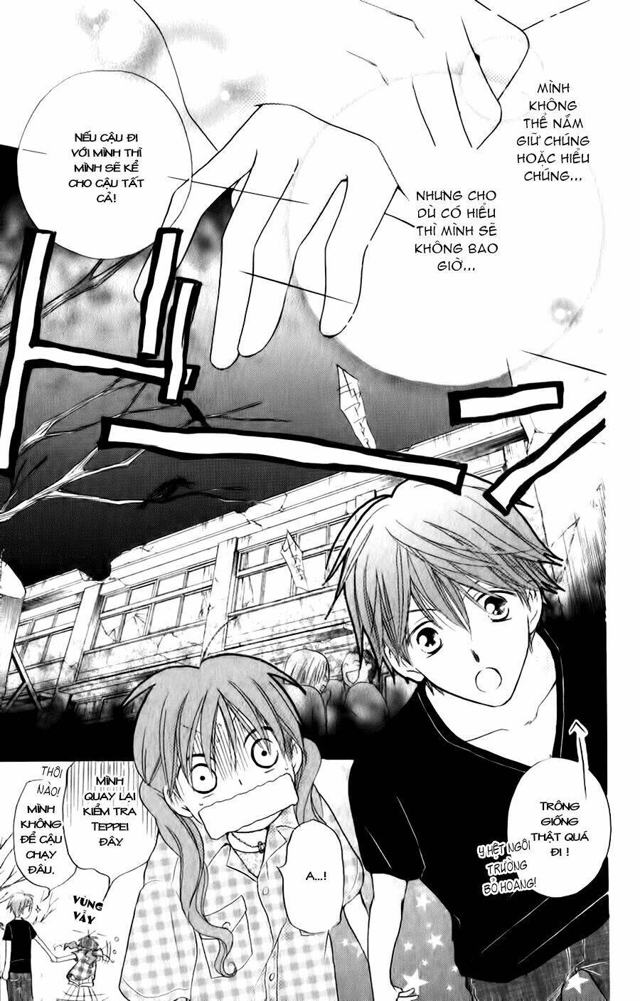 Faster Than A Kiss – Kiss Yori Mo Hayaku Chapter 36 - Trang 2