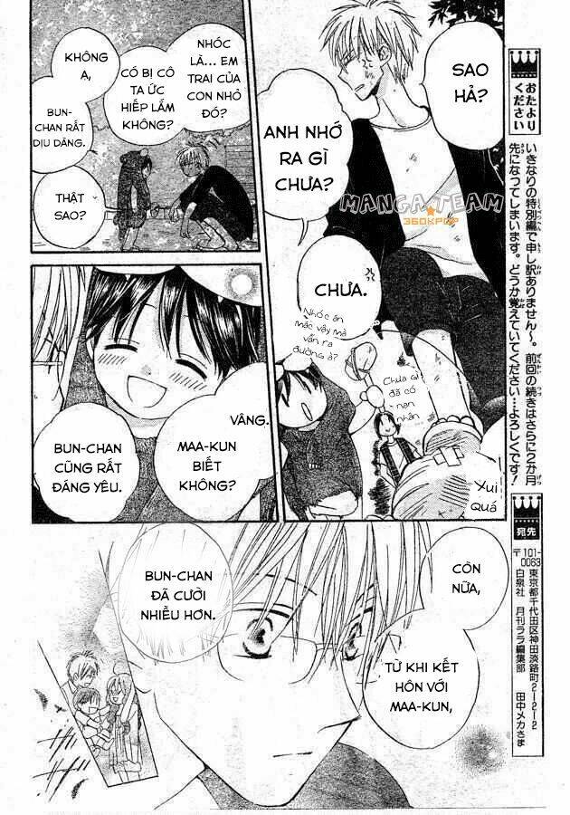 Faster Than A Kiss – Kiss Yori Mo Hayaku Chapter 35.5 - Trang 2