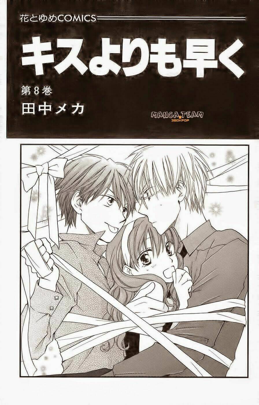 Faster Than A Kiss – Kiss Yori Mo Hayaku Chapter 33 - Trang 2