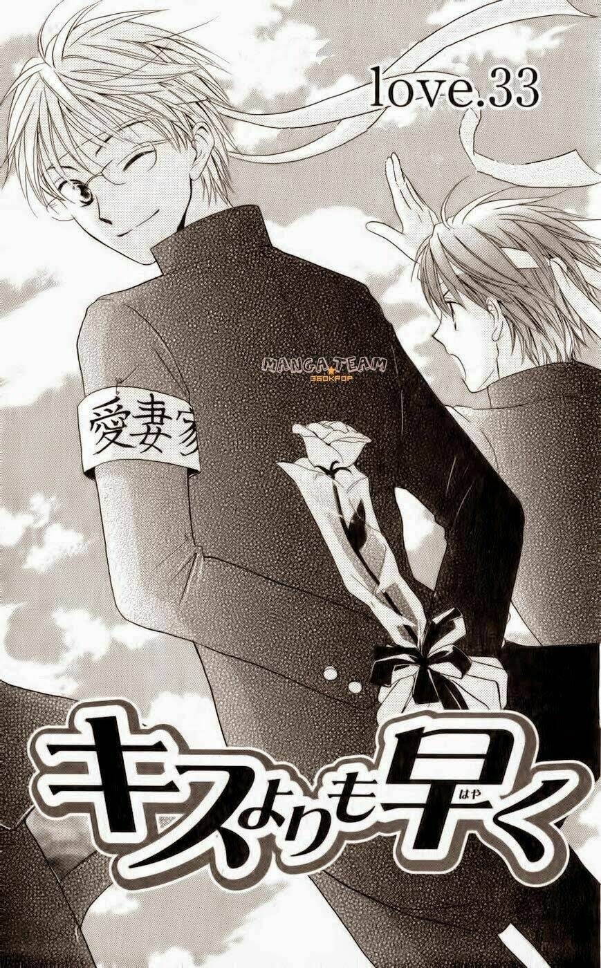 Faster Than A Kiss – Kiss Yori Mo Hayaku Chapter 33 - Trang 2