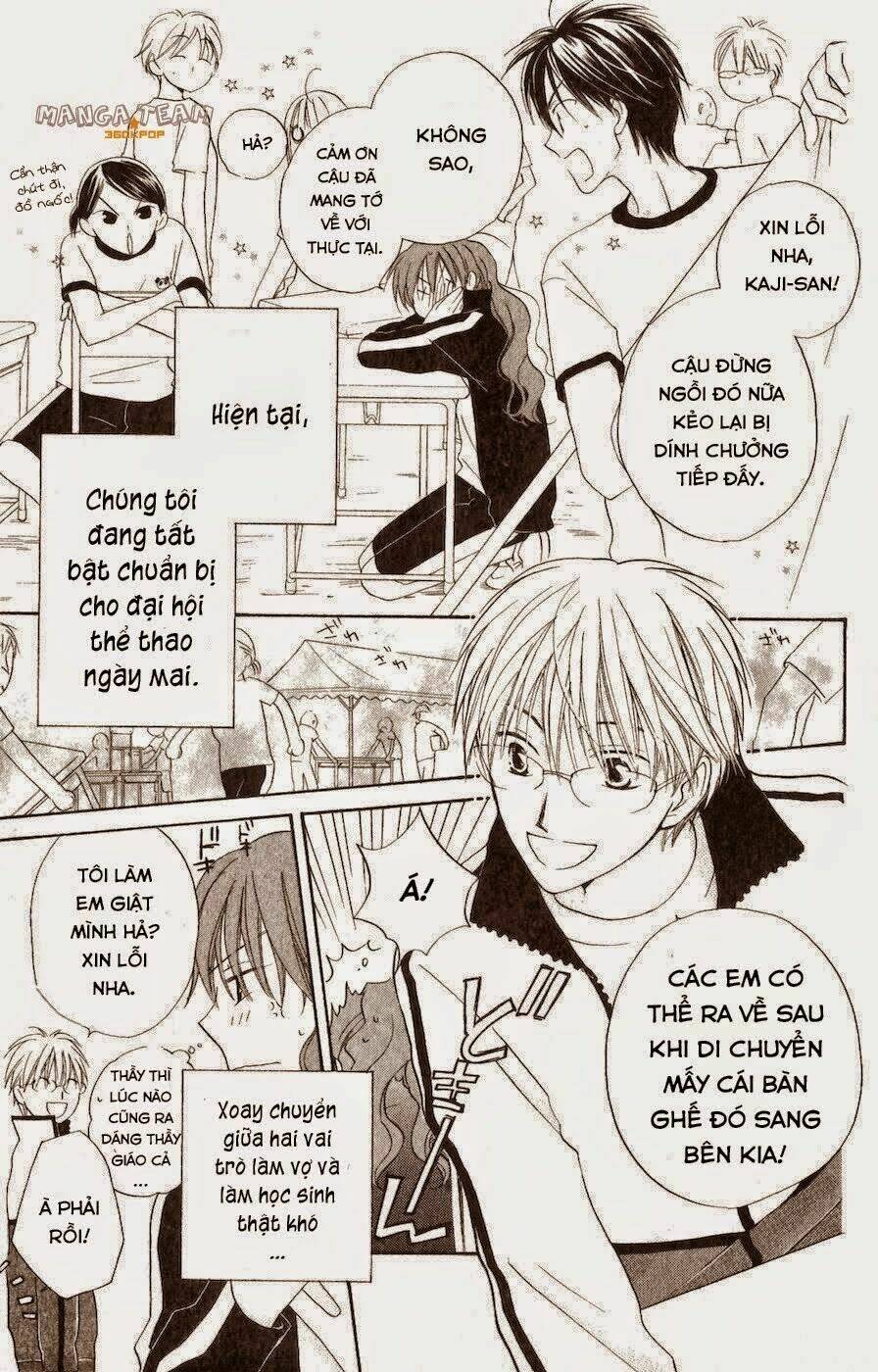 Faster Than A Kiss – Kiss Yori Mo Hayaku Chapter 33 - Trang 2