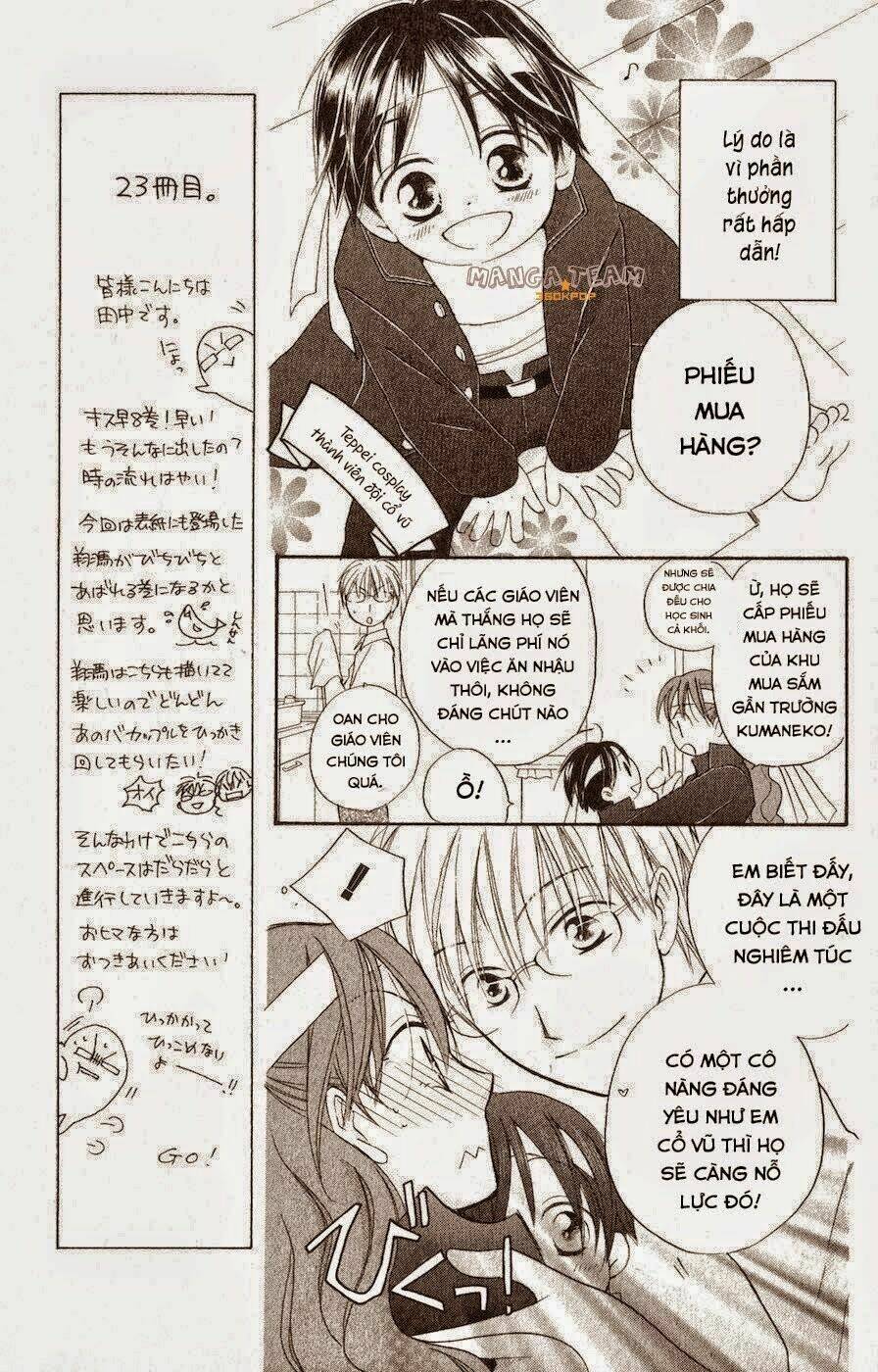 Faster Than A Kiss – Kiss Yori Mo Hayaku Chapter 33 - Trang 2