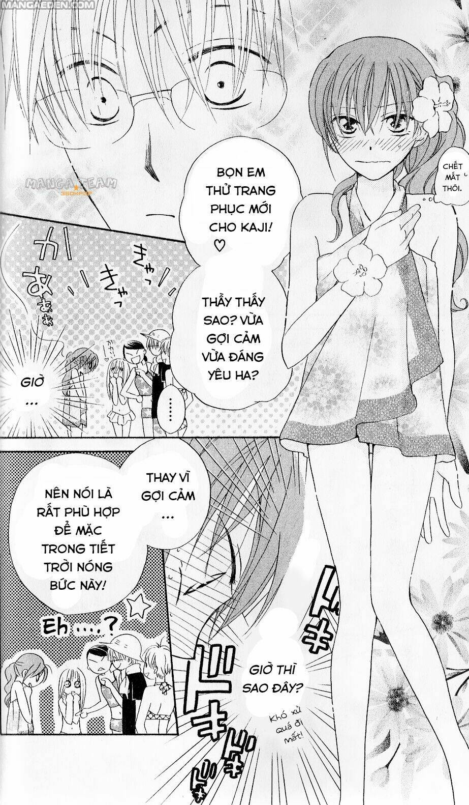 Faster Than A Kiss – Kiss Yori Mo Hayaku Chapter 27 - Trang 2