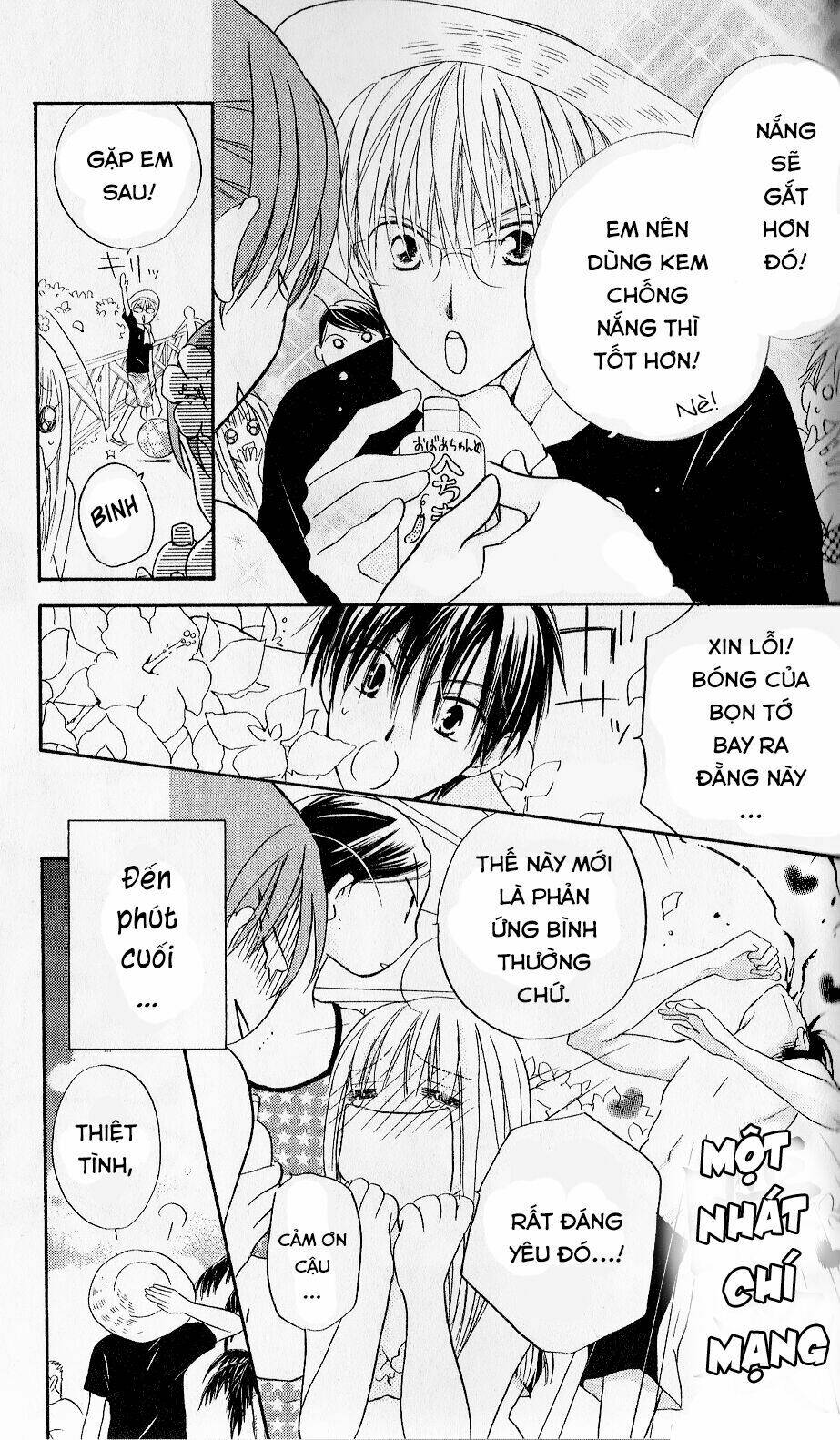 Faster Than A Kiss – Kiss Yori Mo Hayaku Chapter 27 - Trang 2