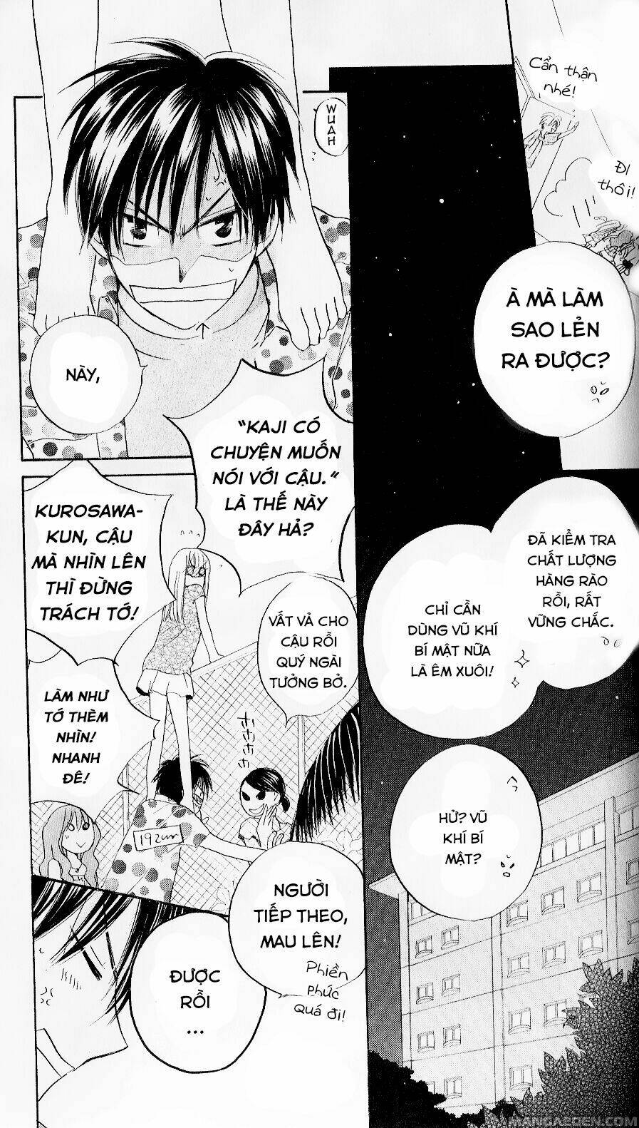 Faster Than A Kiss – Kiss Yori Mo Hayaku Chapter 27 - Trang 2