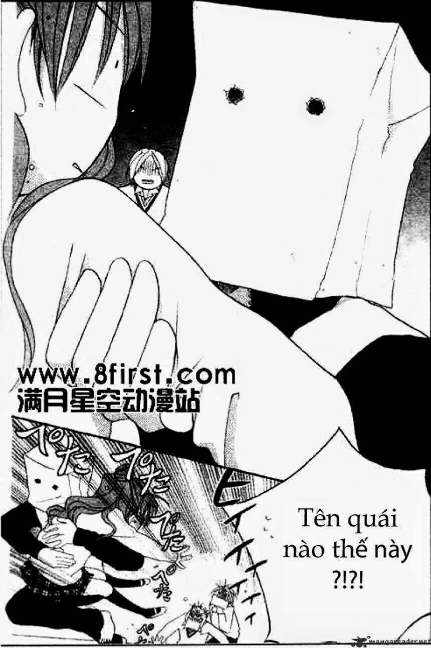 Faster Than A Kiss – Kiss Yori Mo Hayaku Chapter 17 - Trang 2