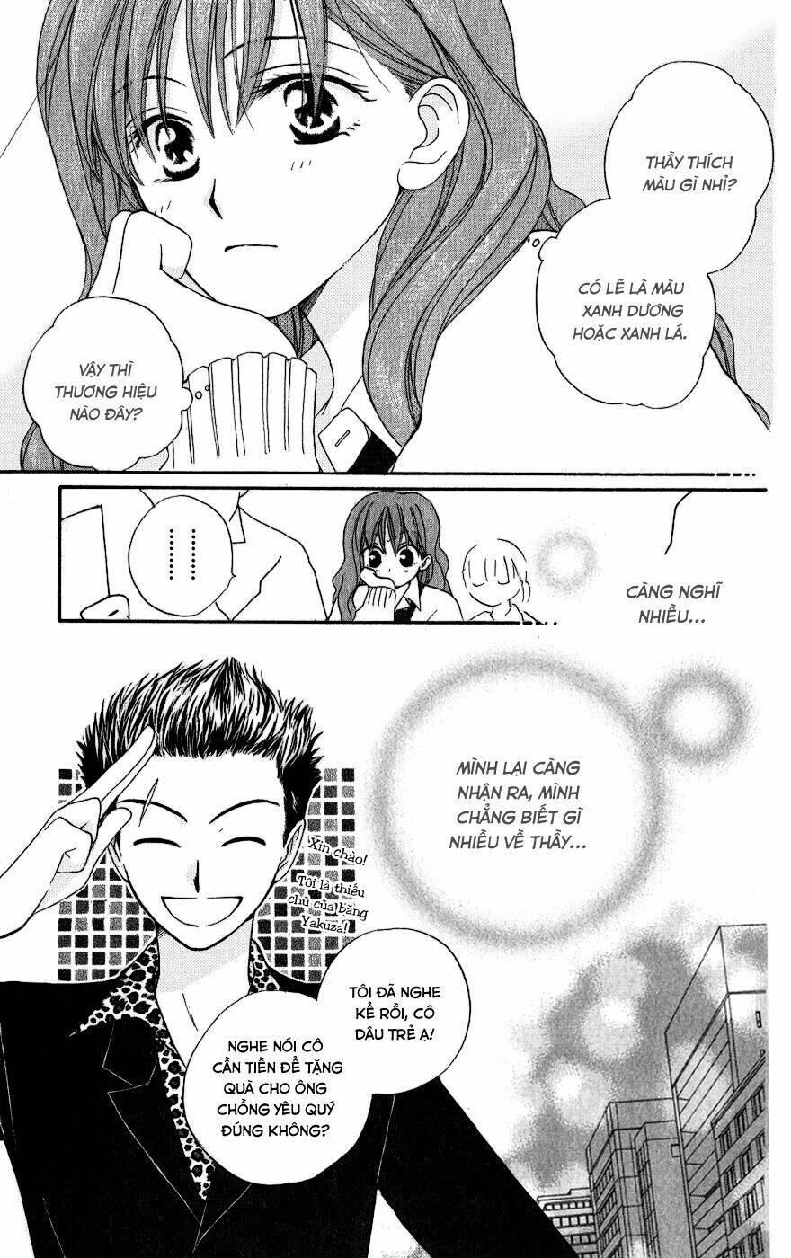 Faster Than A Kiss – Kiss Yori Mo Hayaku Chapter 16 - Trang 2