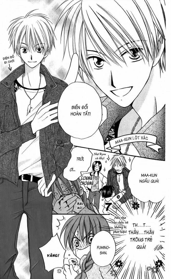 Faster Than A Kiss – Kiss Yori Mo Hayaku Chapter 12 - Trang 2