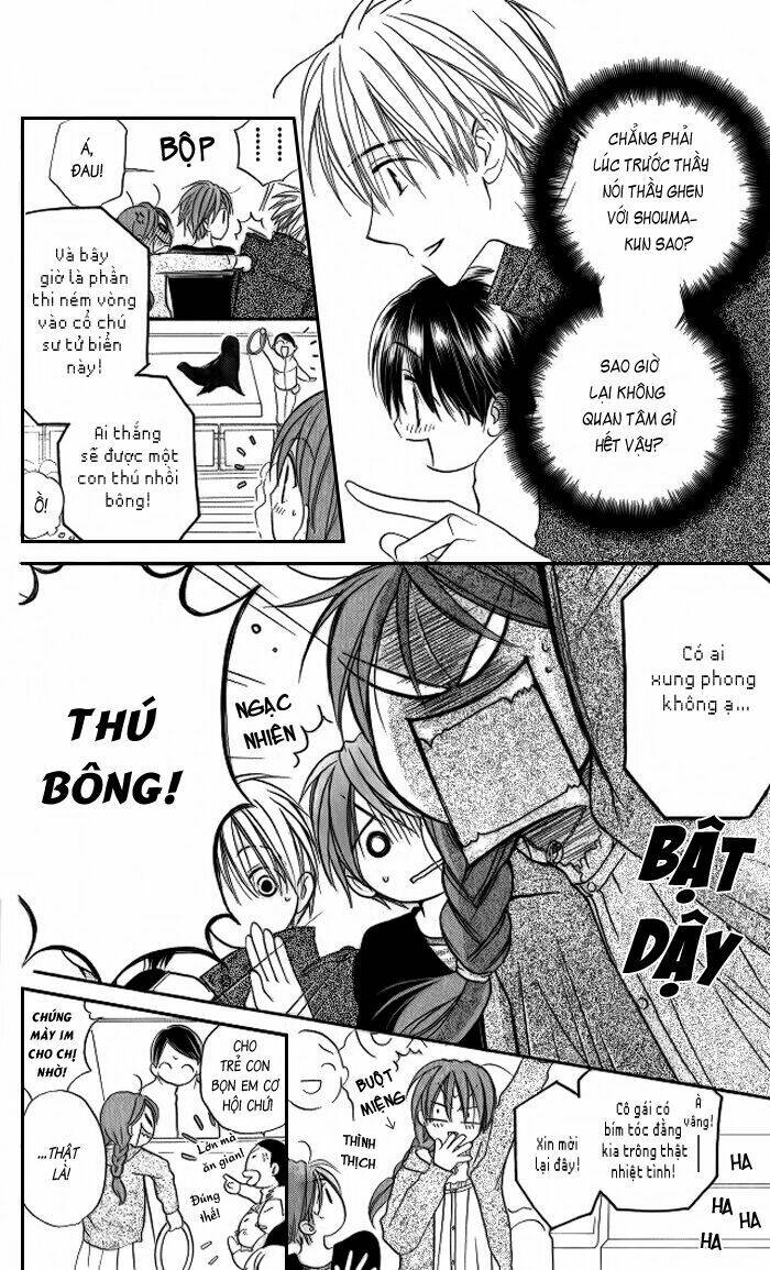 Faster Than A Kiss – Kiss Yori Mo Hayaku Chapter 12 - Trang 2