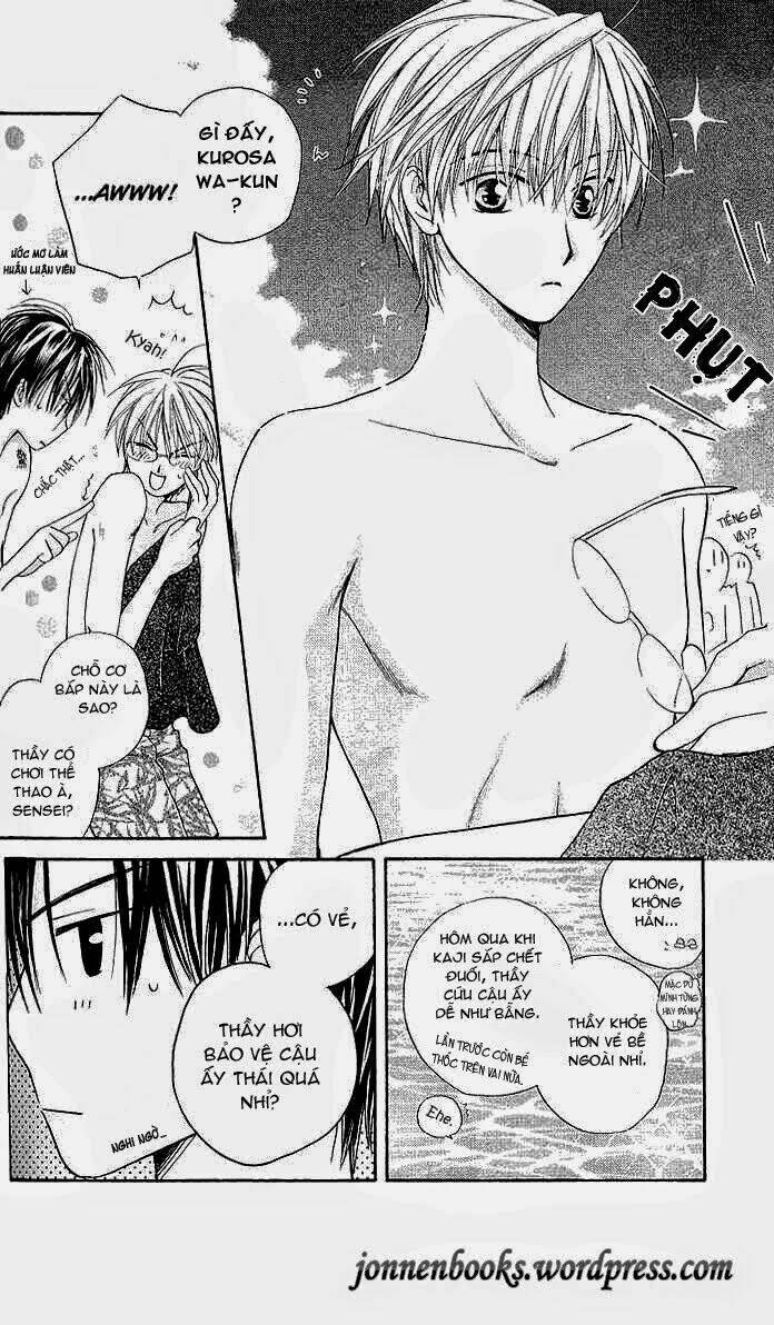 Faster Than A Kiss – Kiss Yori Mo Hayaku Chapter 5 - Trang 2