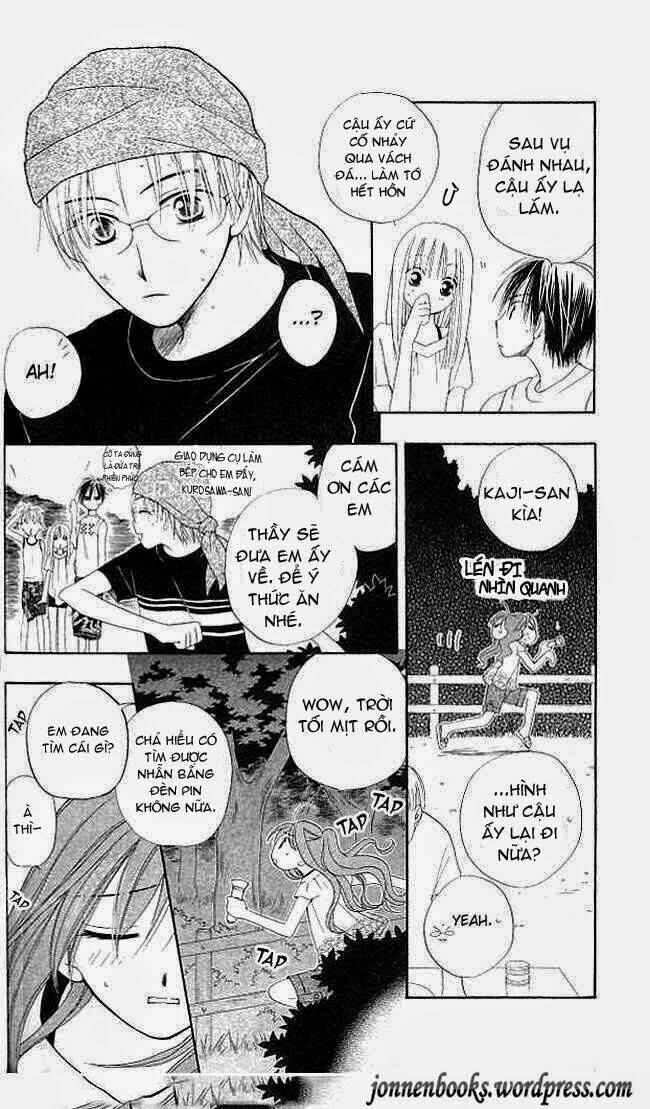 Faster Than A Kiss – Kiss Yori Mo Hayaku Chapter 5 - Trang 2