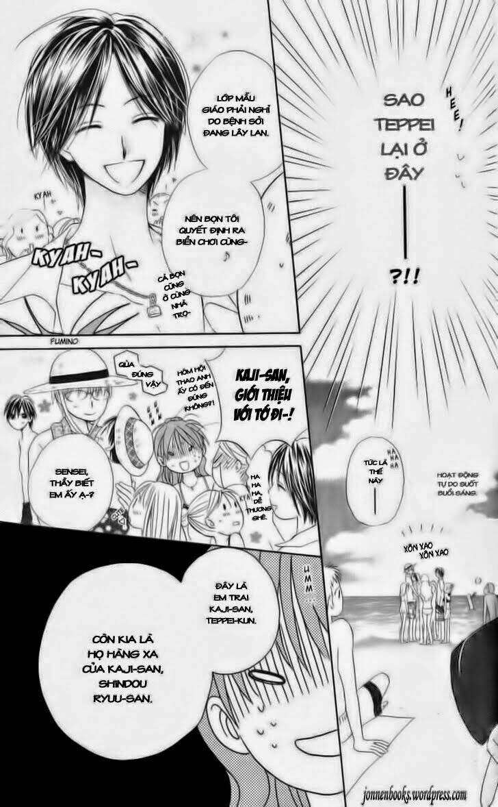 Faster Than A Kiss – Kiss Yori Mo Hayaku Chapter 4 - Trang 2