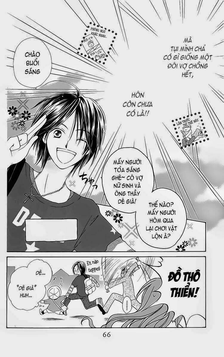 Faster Than A Kiss – Kiss Yori Mo Hayaku Chapter 1 - Trang 2