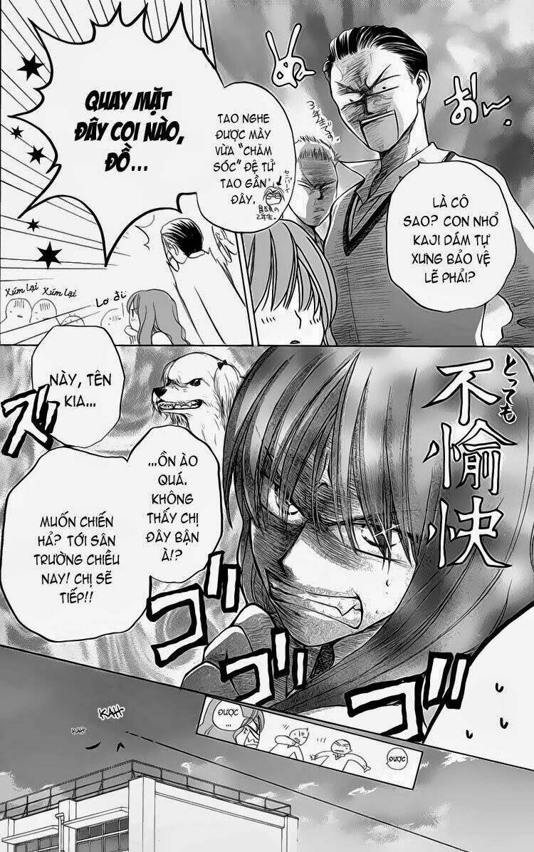 Faster Than A Kiss – Kiss Yori Mo Hayaku Chapter 1 - Trang 2