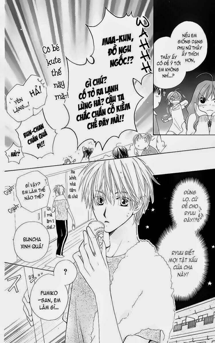 Faster Than A Kiss – Kiss Yori Mo Hayaku Chapter 1 - Trang 2